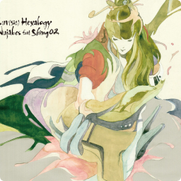 Album Example 4