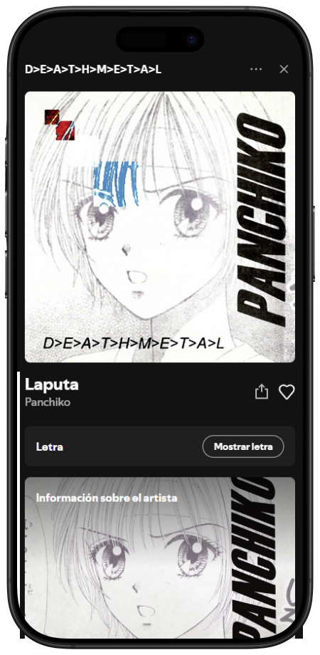 SoundLens App Interface